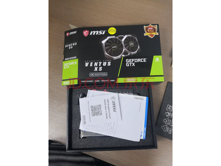 微星 万图师 GeForce GTX 1660电脑独立游戏电竞ITX小卡显卡怎么样？官方质量内幕最新评测分享 首页推荐 第8张