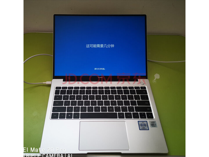 华为笔记本 MateBook 14 2020款 超轻薄本超极本怎么样？入手揭秘真相究竟怎么样呢？ 首页推荐 第5张