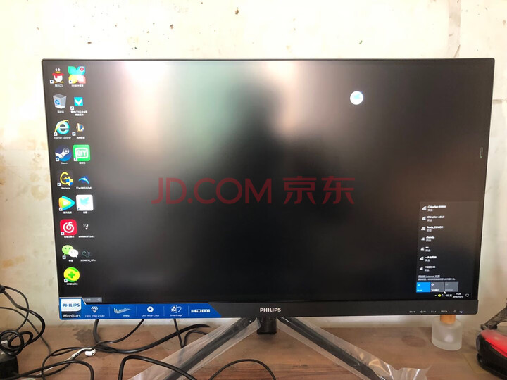 飞利浦 27英寸平面吃鸡显示器 HDMI 275M8怎么样？性能如何，求助大佬点评爆料 首页推荐 第9张