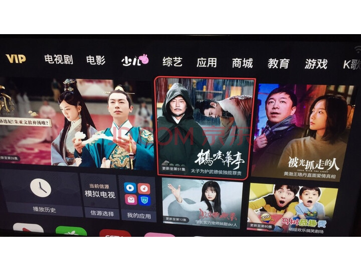 康佳（KONKA）LED65U5网络平板液晶电视机怎么样？质量合格吗？内幕求解曝光 首页推荐 第6张