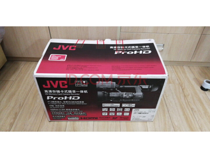 杰伟世（JVC）JY-HM360EC 专业肩扛式 手持高清数码摄像机怎么样，最新款的质量差不差呀？ 首页推荐 第5张