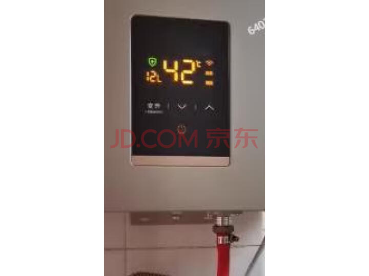 美的16升燃气热水器JSQ30-ZC7质量求解？美的JSQ30-ZC7实情实测分享 心得评测 第9张