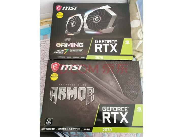 微星 魔龙 GeForce RTX 2070 OC版电竞游戏电脑寂冷显卡怎么样_质量性能评测，内幕详解 首页推荐 第3张