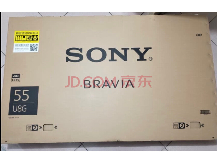 索尼（SONY）KD-55X8500G 55英寸液晶平板电视怎么样？好不好，优缺点区别有啥？ 首页推荐 第5张