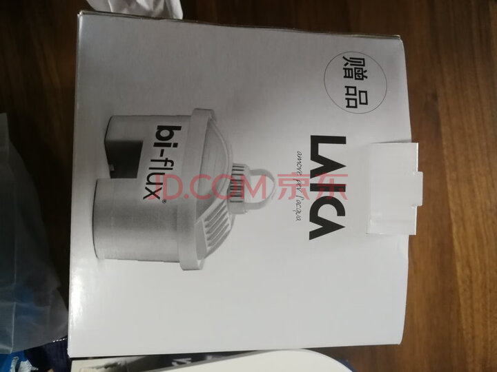 莱卡（LAICA）直饮壶KE9401W净水器白色怎么样？买后一个月，真实曝光优缺点 首页推荐 第7张
