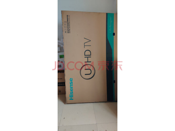 海信（Hisense）H65E9A人工智能液晶电视机怎么样【质量评测】内幕最新详解 首页推荐 第2张