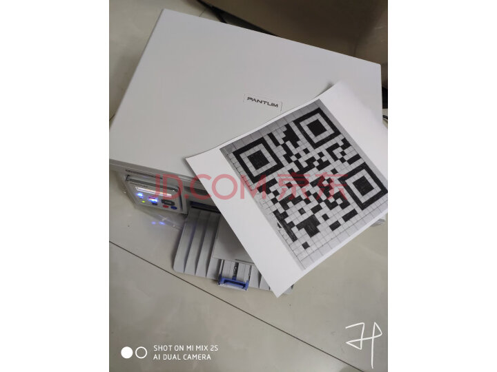 使用曝光奔图M7160DW打印机入手体验如何？奔图M7160DW优缺点测评揭秘 心得评测 第14张