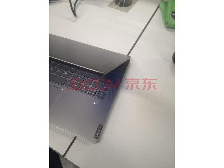 联想(Lenovo)小新Pro13.3英寸全面屏超轻薄笔记本电脑怎么样？质量优缺点对比评测详解 首页推荐 第4张