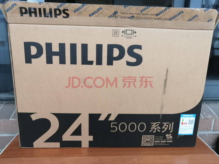 飞利浦 32PFF5893 T3 32英寸网络智能液晶电视机怎么样？为什么反应都说好【内幕详解】 首页推荐 第2张