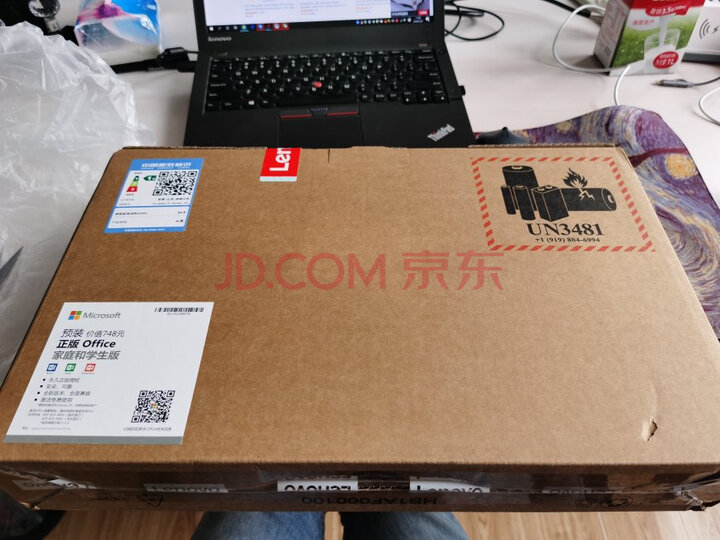 ThinkPad X1 Carbon 2018（2JCD）14英寸笔记本电脑怎么样？为什么爆款，质量内幕评测详解 首页推荐 第4张