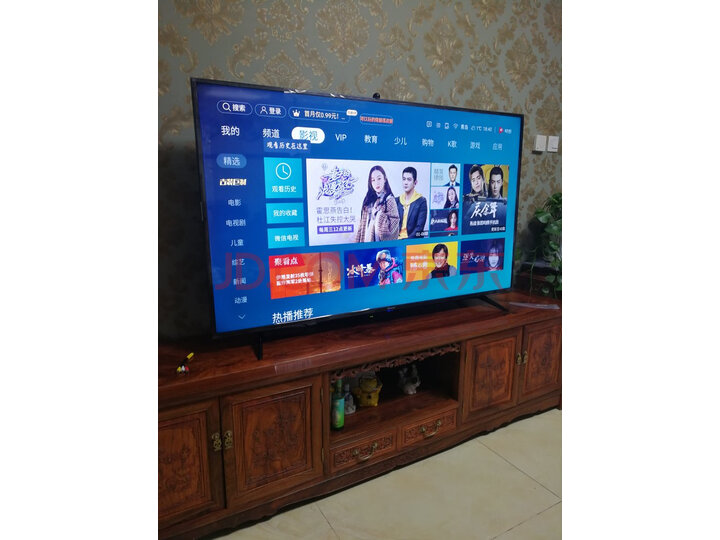 海信（Hisense）65E8D 社交电视 HiTable 65英寸怎么样？解析质量优缺点，不看后悔 首页推荐 第4张