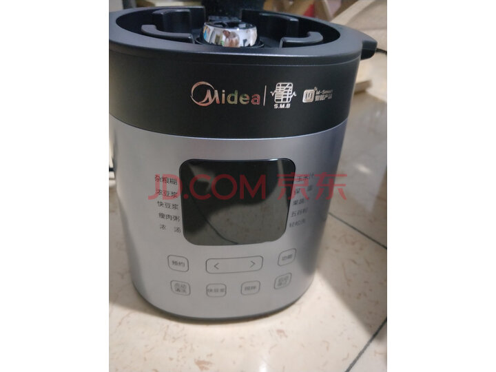 美的（Midea）静音破壁机8叶刀头WIFI版-BL1542A怎么样？质量评测如何，值得入手吗？ 首页推荐 第10张