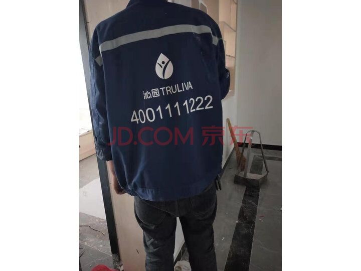 沁园（TRULIVA）QX-WF-1311 无热胆速热 管线机怎么样？质量口碑反应如何【媒体曝光】 首页推荐 第9张