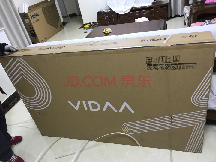 VIDAA 65V3A 海信（Hisense）65英寸液晶平板电视机怎么样？真的好用吗，值得买吗【用户评价】 首页推荐 第3张