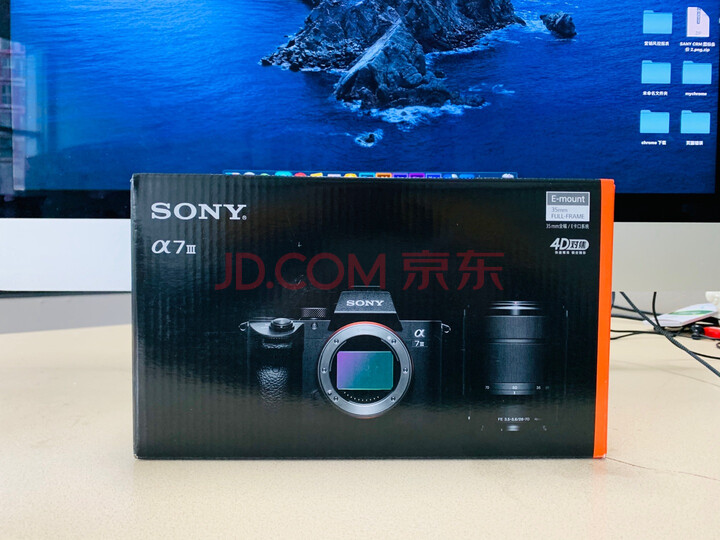 索尼（SONY）ECM-B1M 枪型麦克风 Vlog拍摄 数码相机怎么样？不得不看【质量大曝光】 首页推荐 第6张