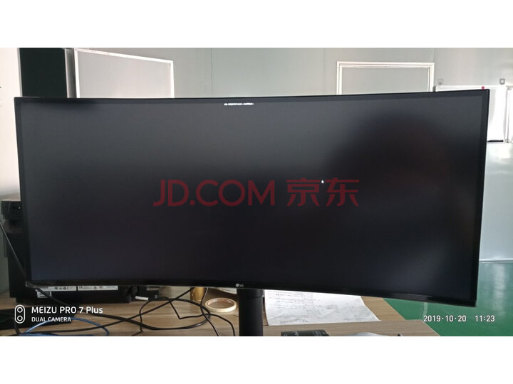 LG 34英寸 21-9曲面带鱼屏护眼滤蓝光显示器34WL85C怎么样.使用一个星期感受分享 首页推荐 第5张