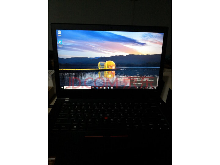 【功能揭秘】ThinkPad笔记本 联想 A485 14英寸轻薄便携商务办公手提笔记本怎么样【真实大揭秘】质量性能评测必看 首页推荐 第7张