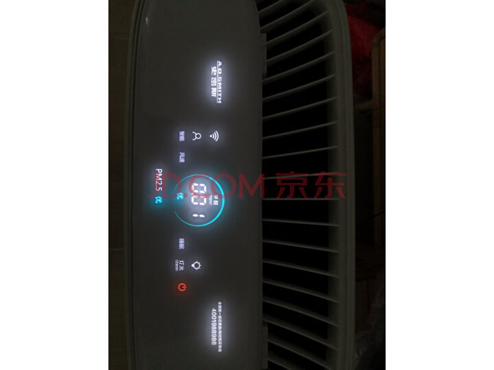 A.O.史密斯 甲醛数显 除甲醛 空气净化器JDF1（400C-FD）怎么样【真实揭秘】内幕详情分享 首页推荐 第10张