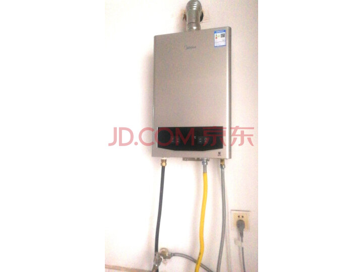 美的(Midea)灵动13升燃气热水器JSQ25-GS6怎么样【真实揭秘】质量内幕详情 首页推荐 第3张-商情88推广网