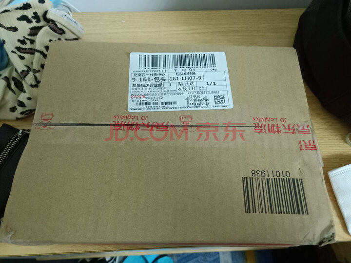 华为平板MatePad Pro 10.8英寸麒麟990平板电脑怎么样？？用后感受评价评测点评 首页推荐 第1张