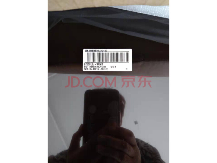 创维(SKYWORTH)55A5 55英寸液晶平板电视机质量众测怎么样呢???为什么反应都说好【内幕详解】 首页推荐 第10张-商情88推广网