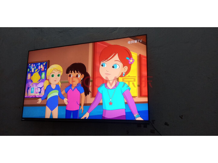 【揭秘】VIDAA 65V3A 海信（Hisense）65英寸液晶平板电视机测评怎么样？？真的好用吗，值得买吗【用户评价】 首页推荐 第8张