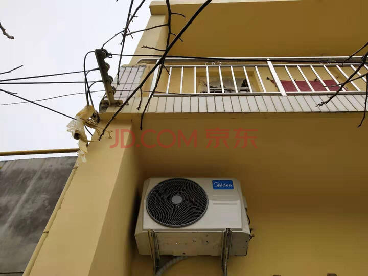 美的（Midea）1.5匹变频空调挂机 KFR-35GW WDAA3@怎么样？老婆一个月使用感受详解 首页推荐 第3张