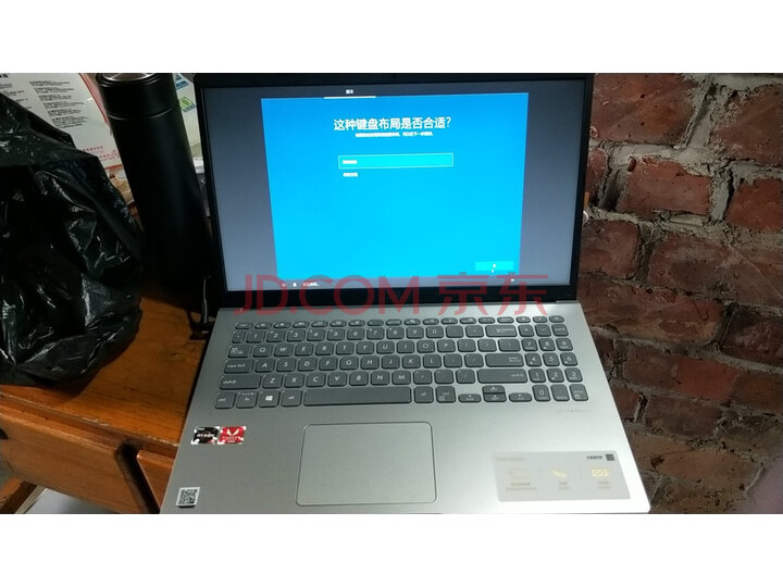 【猛戳必看】华硕(asus)超薄笔记本电脑学习v4000灵耀