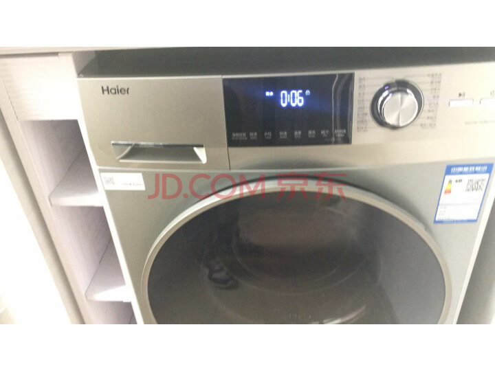 海尔(Haier)滚筒洗衣机全自动XQG100-14HBD70U1JD质量众测怎么样呢???独家性能评测曝光 首页推荐 第6张-商情88推广网
