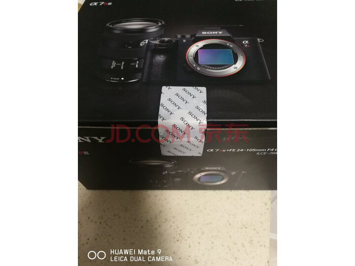 索尼（SONY）Alpha 7R III全画幅微单相机SEL70200GM怎么样？对比说说同型号质量优缺点如何 首页推荐 第6张