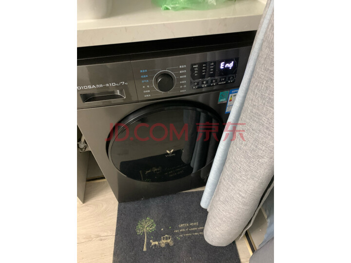 【新款测评】云米 VIOMI变频节能滚筒全自动洗衣机WD10SA测评怎么样？？对比说说同型号质量优缺点如何 首页推荐 第4张