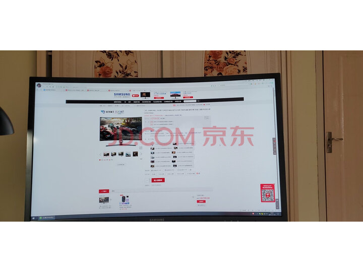 三星（SAMSUNG）27英寸全接口电竞显示器C27FG70FQC怎么样？媒体评测，质量内幕详解 首页推荐 第9张