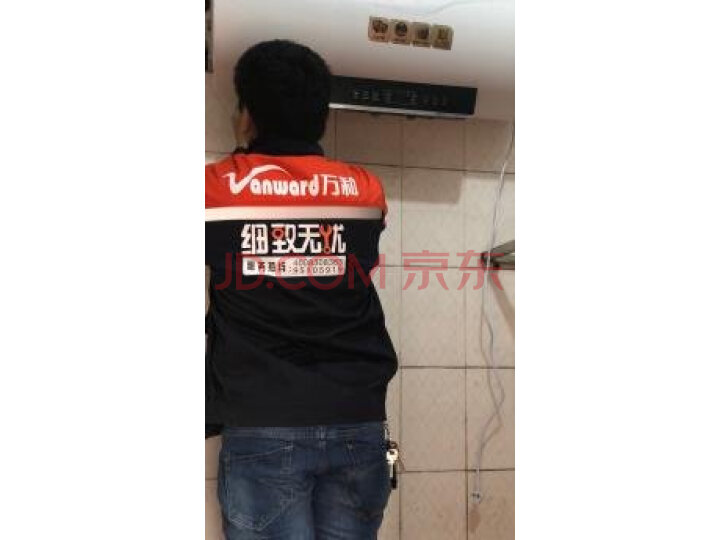 万和(Vanward)温显型电热水器E40-T4-22质量众测怎么样呢???质量合格吗?内幕求解曝光 首页推荐 第9张-商情88推广网