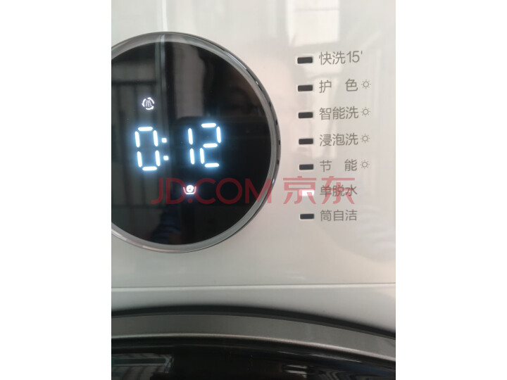 美的 （Midea）滚筒洗衣机全自动MD100CQ7PRO怎么样？最新使用心得体验评价分享 首页推荐 第8张