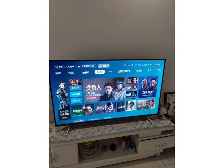 VIDAA 55V1F 海信（Hisense）55英寸液晶平板电视机怎么样？内行质量对比分析实际情况。 首页推荐 第2张