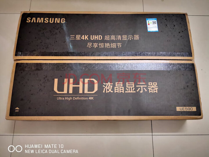 三星（SAMSUNG）28英寸液晶电脑显示器（U28E590D）怎么样？官方媒体优缺点评测详解 首页推荐 第1张