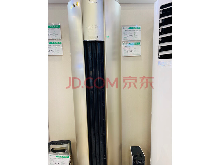 美的(Midea)3匹冷暖立式客厅空调柜机KFR-72LW WPCD3@怎么样?为什么爆款,质量内幕评测详解 首页推荐 第6张-商情88推广网