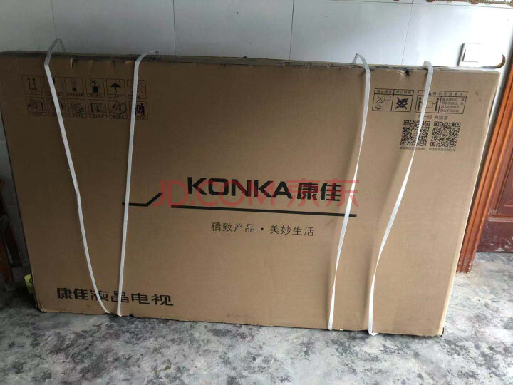 康佳（KONKA）65D3 65英寸网络平板液晶电视机怎么样【值得买吗】优缺点大揭秘 首页推荐 第3张