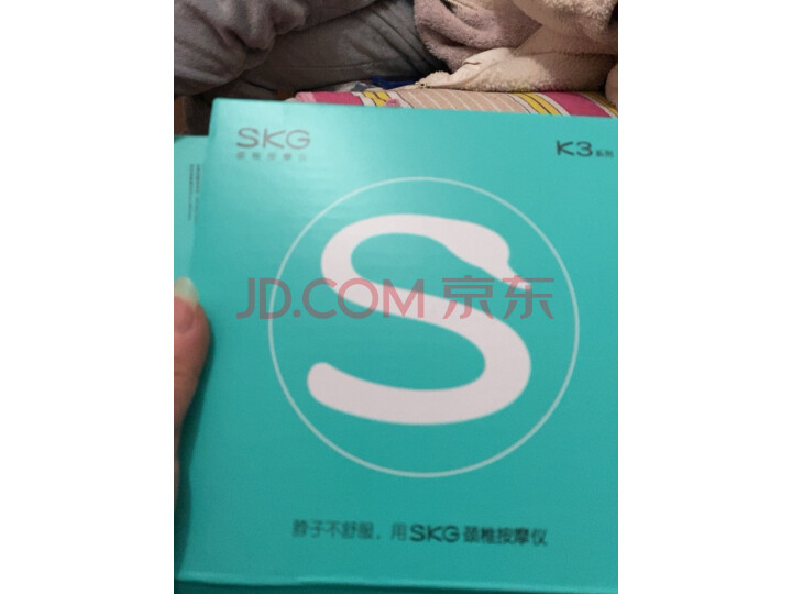 老司机解答SKG颈椎按摩器 K3究竟咋样？使用感想值得参考 心得评测 第11张