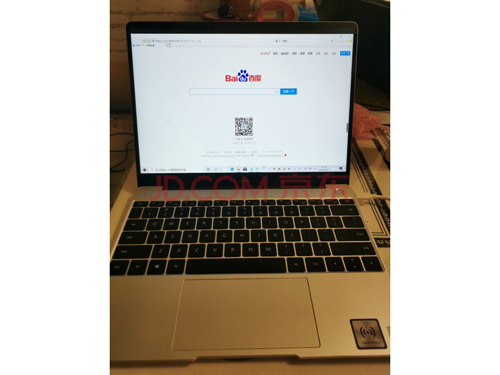 华为笔记本 MateBook 14 2020款 超轻薄本超极本怎么样？是大品牌吗排名如何呢？ 首页推荐 第4张