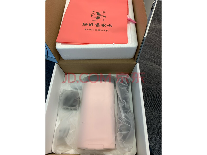 博乐宝(BluePro)台上式饮水机B02家庭款怎么样？质量对比参考评测，详情曝光 首页推荐 第6张