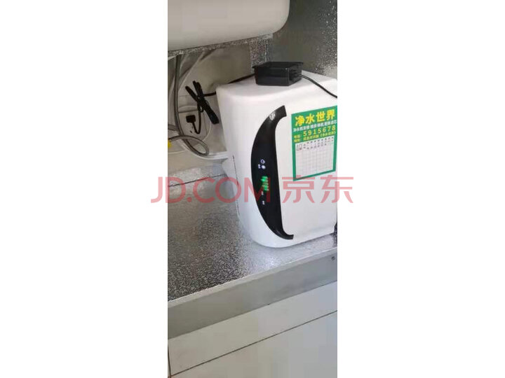 志高（CHIGO）家用净水器净水机CG-RO-75G怎么样？？质量优缺点爆料-入手必看 首页推荐 第6张