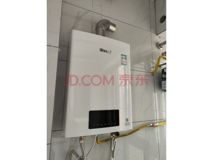 有亮点林内16升热水器RUS-16QD03优缺点如何？林内RUS-16QD03测评揭晓 对比评测 第10张