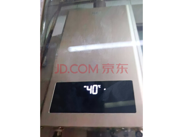 看清本质海尔16升双增压零冷水燃气热水器JSQ30-16JR7(12T)U1评价很差吗？质量评测，内幕大揭秘 品牌评测 第9张