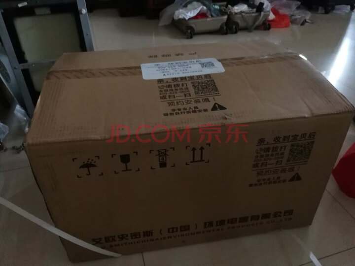 佳尼特（CHANITEX）家用净水器CTR500-C5怎么样？3个月体验感受对比曝光大公开 首页推荐 第8张