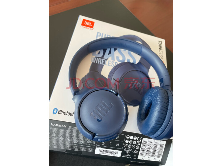 入手纠结JBL TUNE760NC降噪耳机实情测评如何？JBL TUNE760NC优缺点大爆料 严选问答 第7张