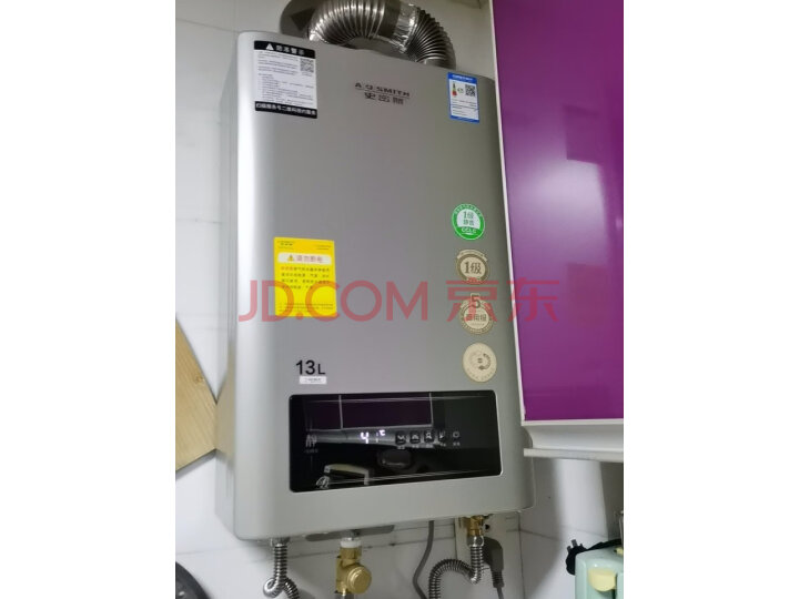 入手分析史密斯热水器JSQ31-TM5值得入手？史密斯JSQ31-TM5功能优缺点体验揭秘 对比评测 第9张