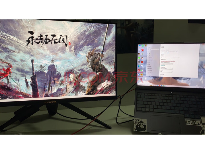 内情揭秘ANTGAMER-蚂蚁电竞 49英寸显示器ANT491UC实测好不？官方最新质量评测 对比评测 第8张