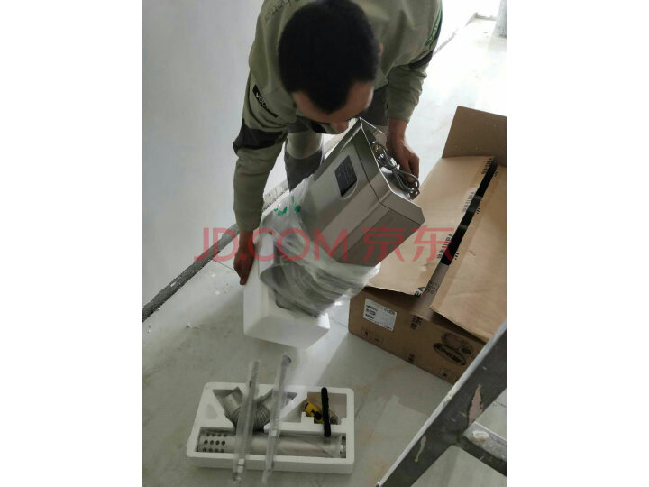 华帝(VATTI)燃气热水器(天然气) i12053-16好不好啊?质量内幕媒体评测必看 首页推荐 第2张-商情88推广网