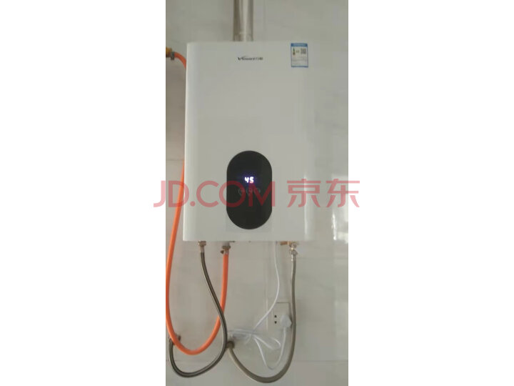 一周实测万和12升热水器JSQ24-220J12评价优秀啊？万和JSQ24-220J12优缺点内情大剖析 心得分享 第10张